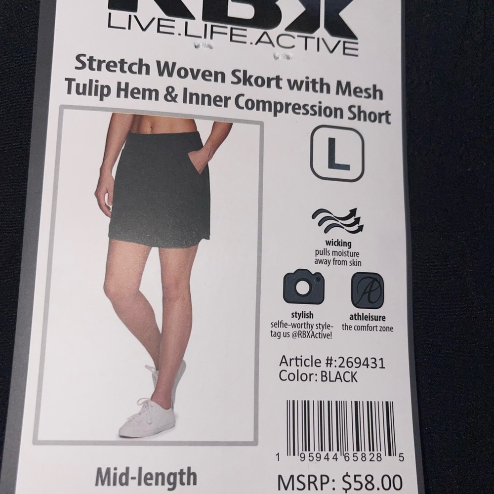 RBX women’s skirt